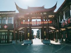-东台西溪天仙缘景区