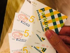 -君悦酒店·La Terrazza意合園·意式风味