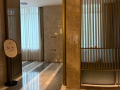 -艺水间水汇