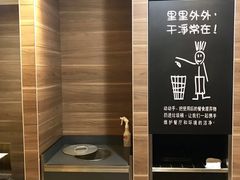 -麦当劳(宽城万达店)