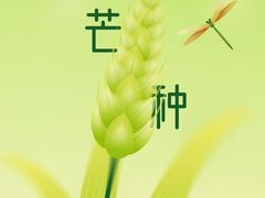 -百汇医疗健康管理与出国体检中心