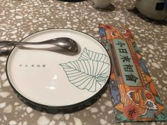 -金香匯晚茶(浑南店)