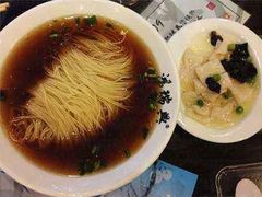 -鸿瑞興面馆(梅岭店)