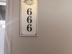 -享月汤皇(高新区店)