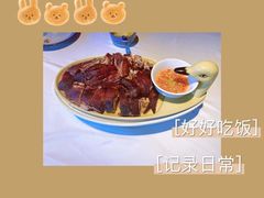 -八府香鸭·啫啫煲(华山路店)