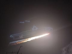 -泰达航母主题公园