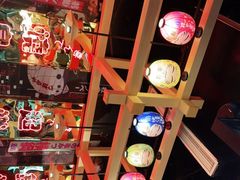 -有喜屋·日料·居酒屋(旭辉广场店)
