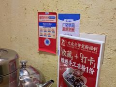 -70年代·江西乡下菜(松岗店)