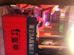 -红钳侠小龙虾·烧烤(中赢康康谷店)