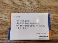 -海马体照相馆(徐州苏宁广场店)