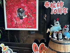 -布拉格餐厅· 中欧捷克菜(全国首店)