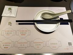 餐具摆设-壹小馆.皇城老妈(成都太古里店)