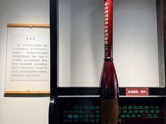 -中国湖笔博物馆(莲花庄路)