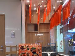 -小满手工粉(北京顺义华联店)