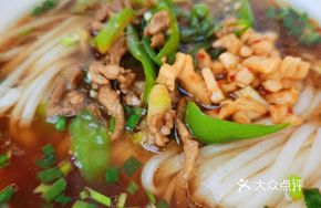 Spicy Pork with Chili Noodles