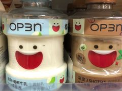 -全家便利店(兴贤路店)