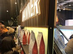 -Manner Coffee(大宁国际商业广场店)