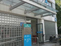 -甘泉街道社区卫生服务中心