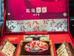 -哈根达斯(滨江店)