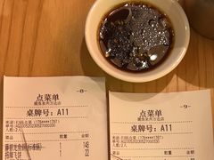-大丰收脆鱼(浦西万达店)