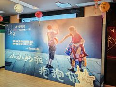 -保利国际影城(中环店)