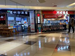 -北京华联购物中心(同成街店)
