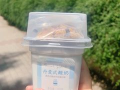 -好利来(交大店)
