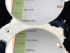 -红莲中餐厅(日航饭店)