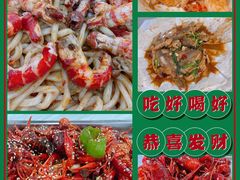 -盱眙虾怪·旗舰店