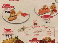 -红房子西菜馆(淮海中路店)