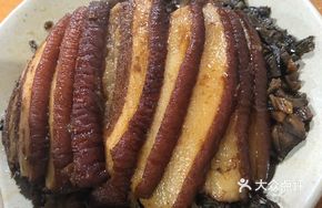 Fushun Braised Pork