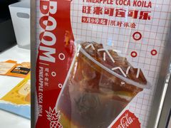 -KOI The(卓悦汇购物中心店)