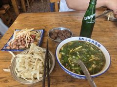 -清真马杰山牛肉汤馆