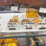 打工人的早餐 | 从一个贝果🥯开始