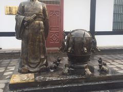 -西安汉城湖景区