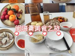 -闽海肴(北辰荟店)