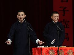 -青曲社相声(易俗街区店)
