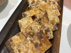 红糖饼-一宽宽宴(白浮泉路店)