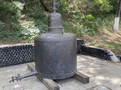-北京张裕爱斐堡酒庄
