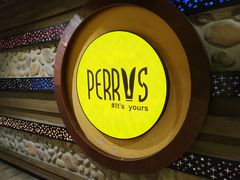 -Perry's·酒吧(打浦桥店)