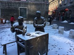 -张包铺(道外店)