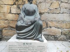 景点-青岛崂山太清宫