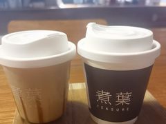 -煮叶(悠唐广场店)