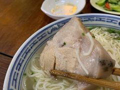 -同得兴 Since·1995 传统苏式面馆(嘉馀坊店)