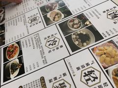 -MR鹅外