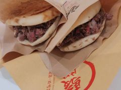 -骏阁·全驴宴
