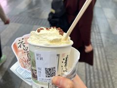 -茶颜悦色(登高路上店)