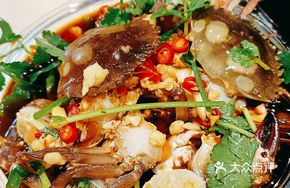 Marinated Crab