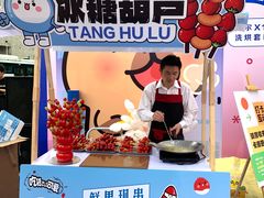 -万达广场(南昌红谷滩店)