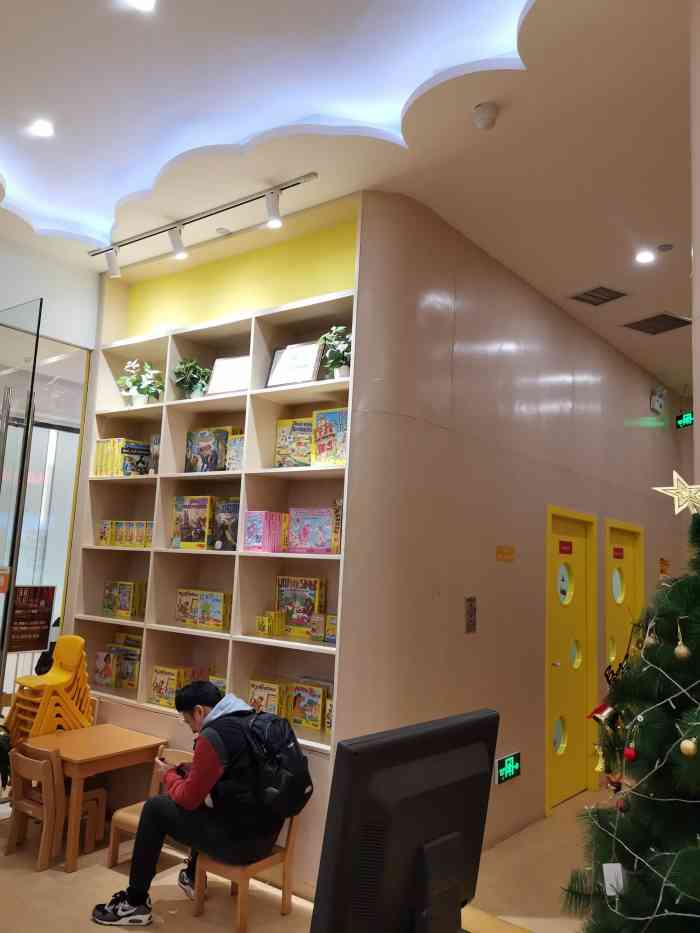 辫豆儿童馆haba(万象城分校)